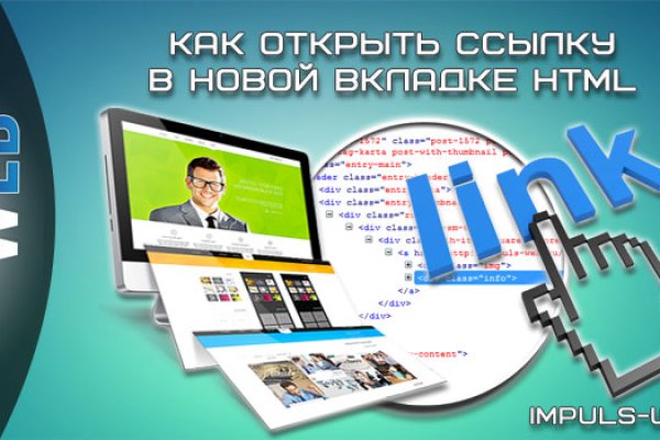 Kraken site