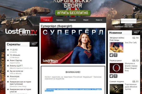 Купить наркотики томск