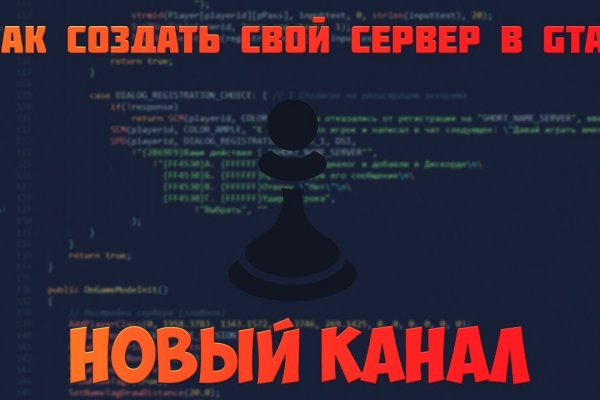 Кракен наркоз магазин