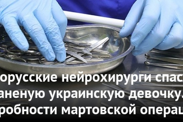 Кракен рабочая ссылка