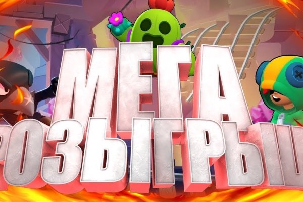 Ссылки кракен телеграф