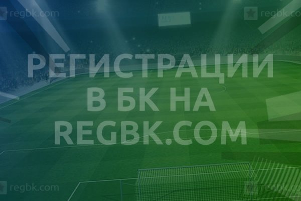 Kraken kraken link24 info
