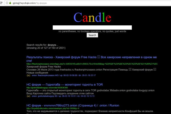 Kraken tor onion зеркало