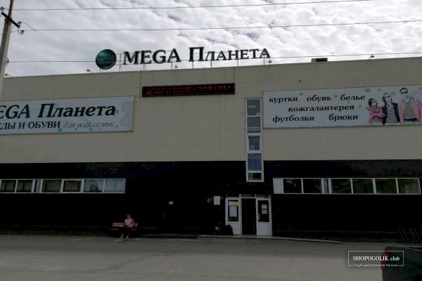 Кракен ссылка 2web krakendark link